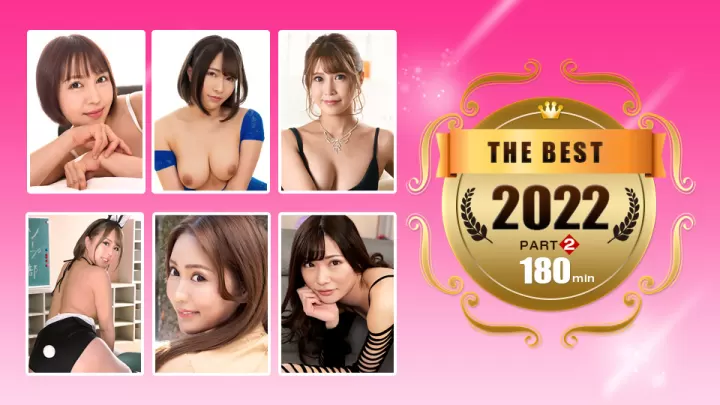 【无码超激】2022一本道精选第二弹：真田春香、双叶みお、森田美优等女神诱惑共演！番号011223-001