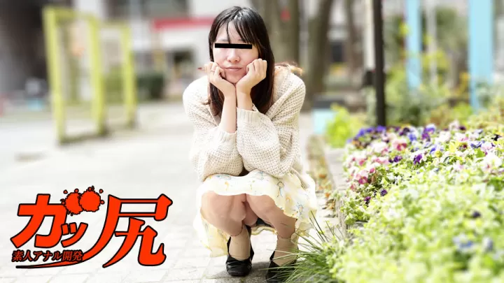 10musume 013025_01 美尻反差婊：表面文静乖巧，实则欲求不满的肛交变态女