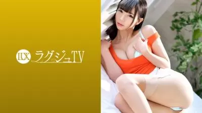 LUXU933ラグジュTV923旭川莉奈29歳大学イ讲师.