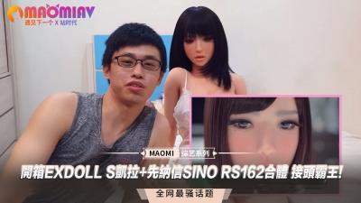 榨精少女口活吞吐巨根,大哥无套疯狂抽插内射,白浊灌满骚穴!
