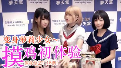少女初次自慰实录:手指抚弄嫩穴,高潮不断!