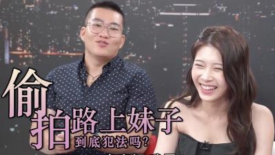 偷拍外流美女,犯法也要看个高潮!