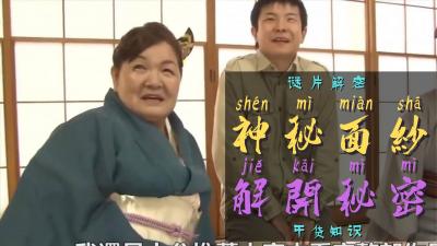 NYKD-54 禁断快感:絶頂女優の淫らな痴態が完全解禁