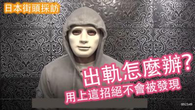 人妻出轨实录!偷吃神技高潮迭起竟无人察觉,偷情绝招实在太会玩