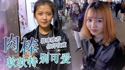 实测女生觉得软弟弟可爱?你上榜了吗?