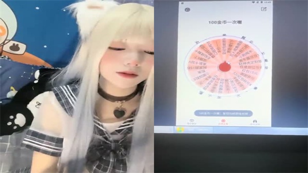 二次元卡哇伊萌妹直播自慰秀,蜜穴喷汁高潮连连