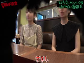 300MIUM-858神回!涙目ヌプヌプ美少女【幼な顔に似合わず美巨乳ドえろボディ…!】男性も脱毛しち第01集