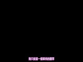 ボクの弥生さん20.0。