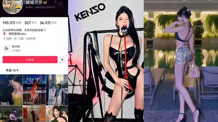 【热门吃瓜】抖音极品网红45万粉 媛姐 大尺度下海黄播收费视频泄密！神仙颜值堪称网红脸获粉无数