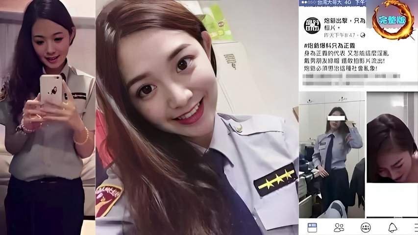 警花私密影片外流!制服下淫荡肉体遭同僚轮番爆操内射