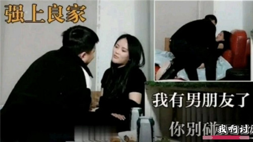有男友？照样干！人妻爆操内射全记录