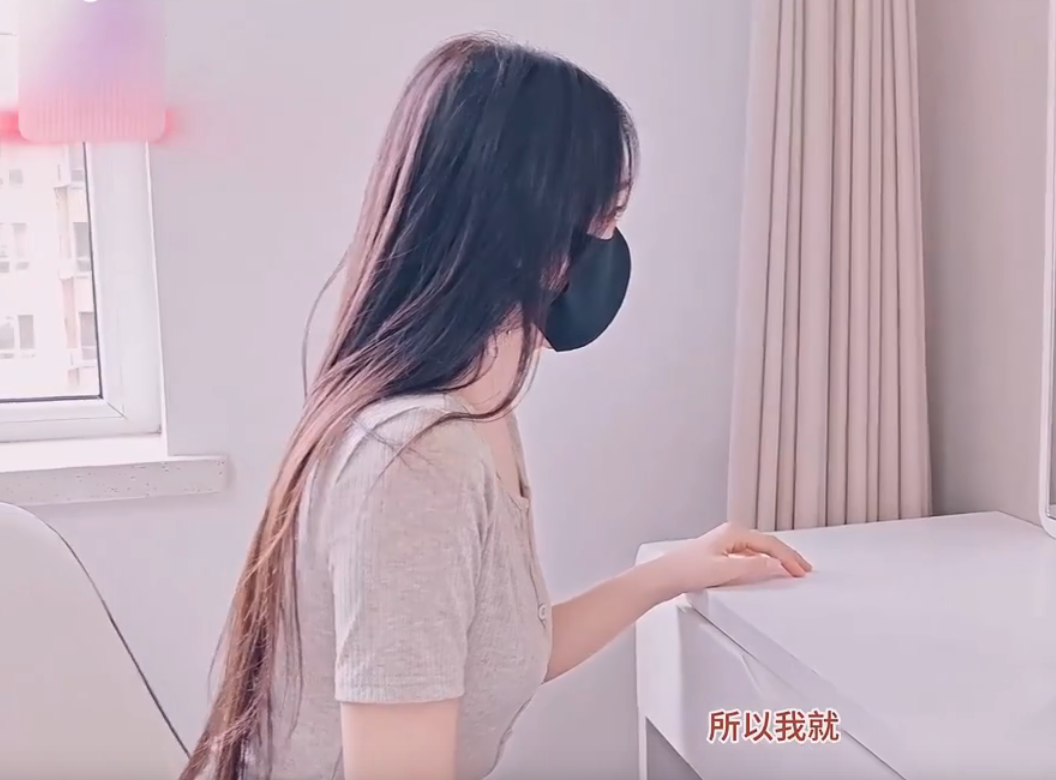 xjx758 欲求不满的老板娘,勾引下属满足性欲!