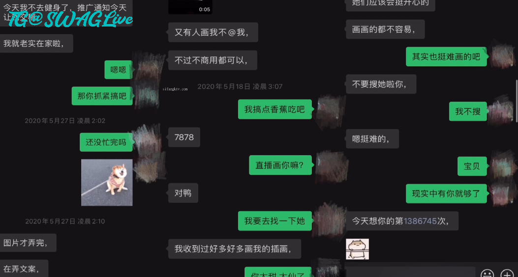 网红纯欲反差婊 户外野战一炮不够回酒店狂干第二炮