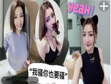 3500重金约操极品车模,骚逼主动求内射